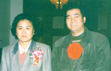 中共中央政治局委员、国务院副总理刘延东亲切接见袁晓峰董事长