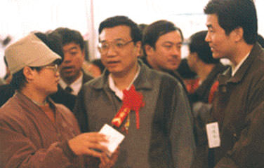 国务院总理李克强关心三八妇乐事业发展