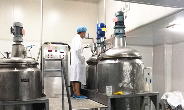 西安加莱利华化妆品有限公司