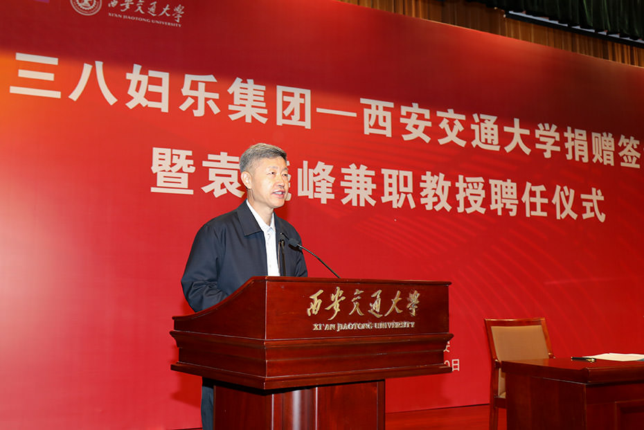 把更多的优质产品奉献给消费者