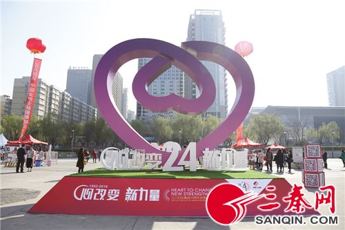 新华社陕西分社社长在三八妇乐集团调研