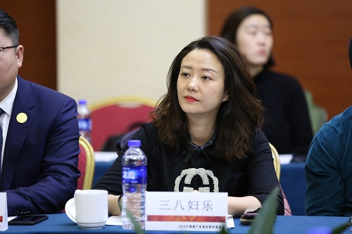 2018健康行业诚信发展研讨会在京举行