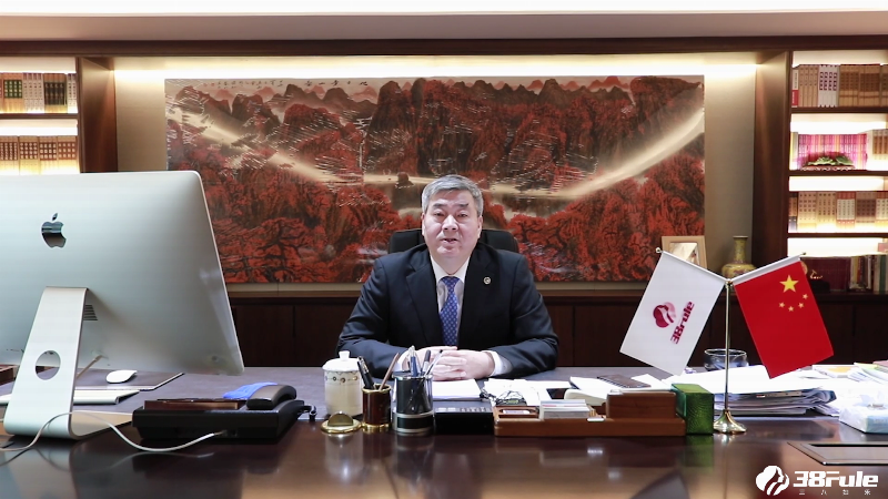 2020三八妇乐集团董事长寄语