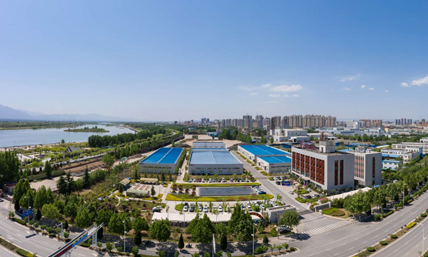 杨凌三八妇乐健康科技产业园