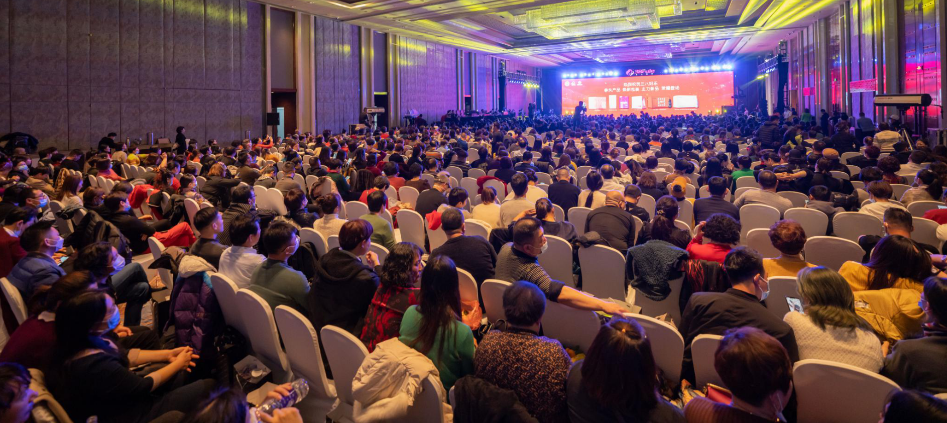 向未来，心绽放！三八妇乐第四届企业文化节暨中国家庭健康促进行动推进会闪耀泉城~