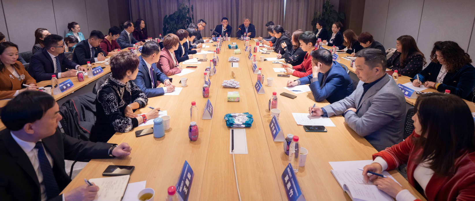 欢迎回家，共赢未来！创赢2021·三八妇乐高级经销商研讨会在西安举行~