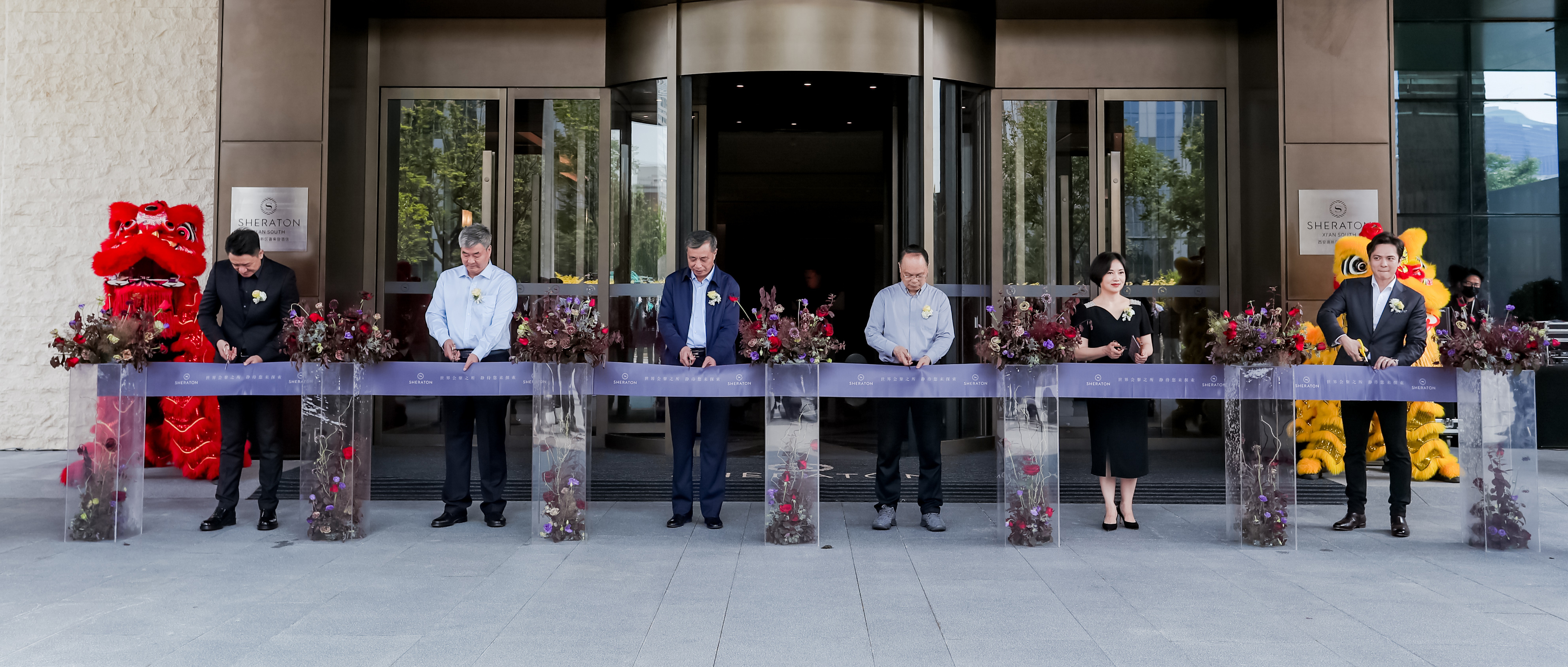 夏日美好，与你相遇！三八妇乐西安高新区喜来登酒店带您开启探索之旅~