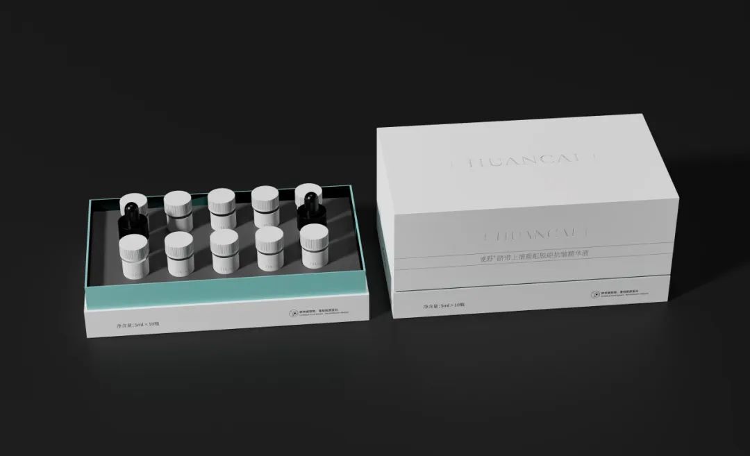 唤彩抗皱精华液，唤醒迷人光彩！干细胞上清液硬核修护，国家专利技术加持~