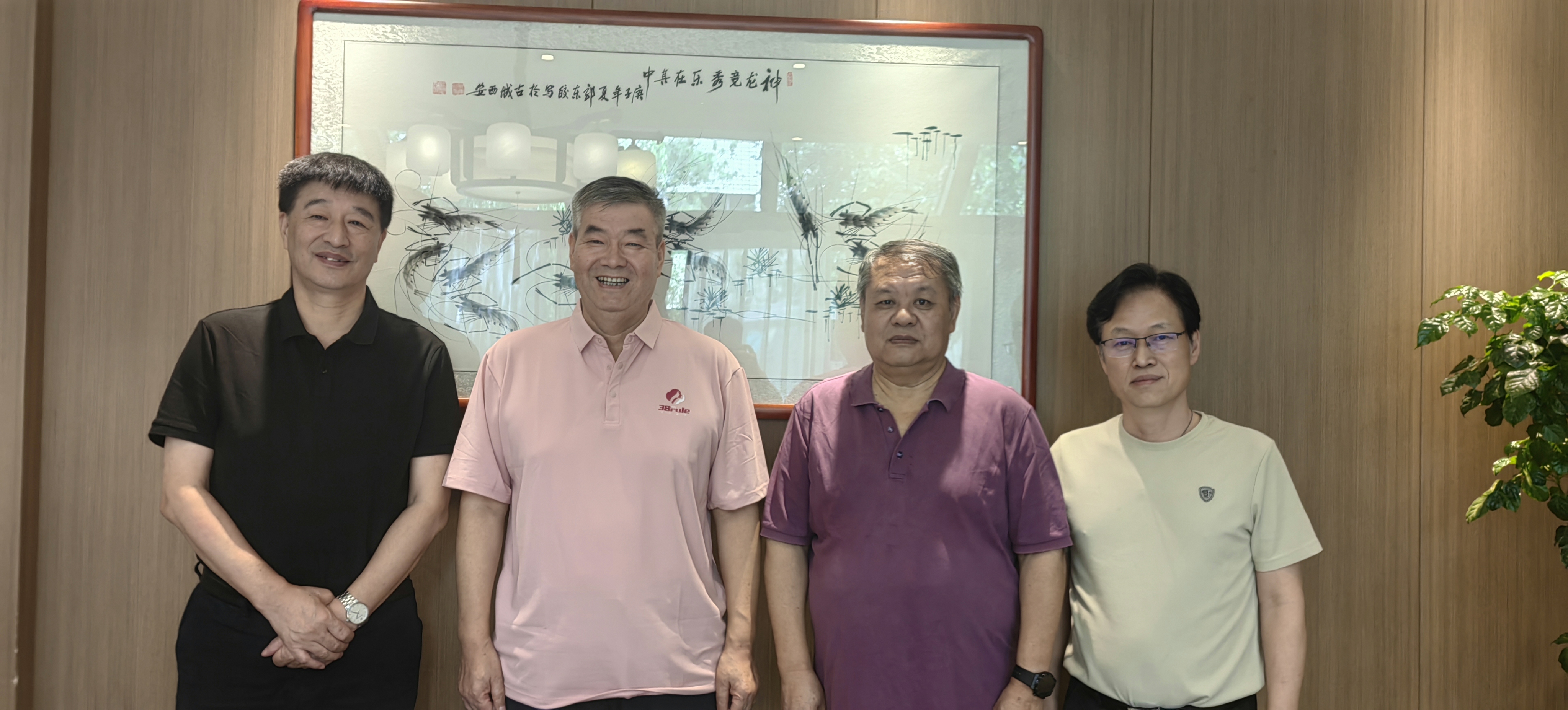 三八妇乐袁晓峰会见中国预防性病艾滋病基金会理事长孙新华一行