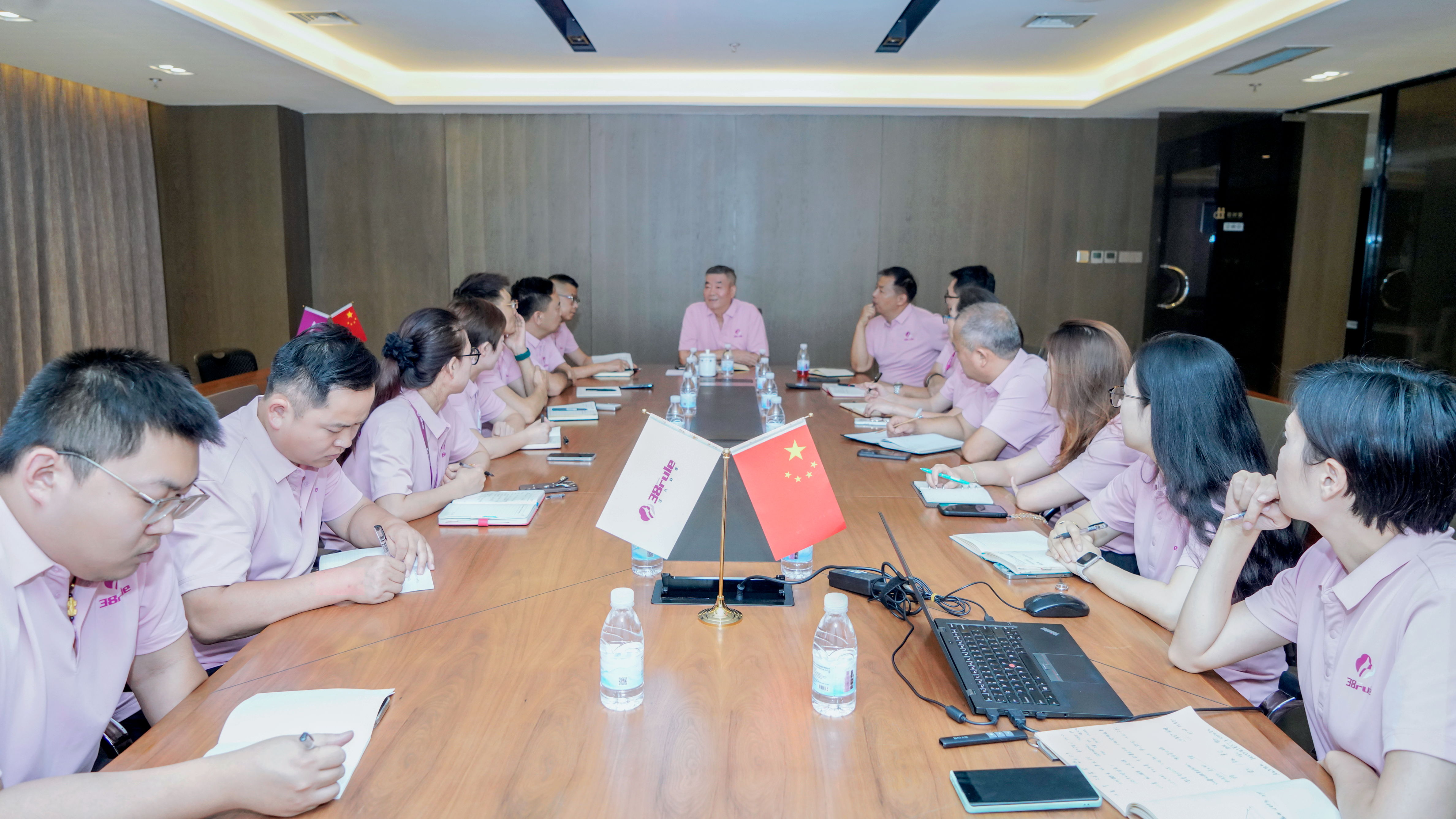 规范发展，诚信经营！三八妇乐传达学习“2024上海直销监管与执法国际研讨会”会议精神