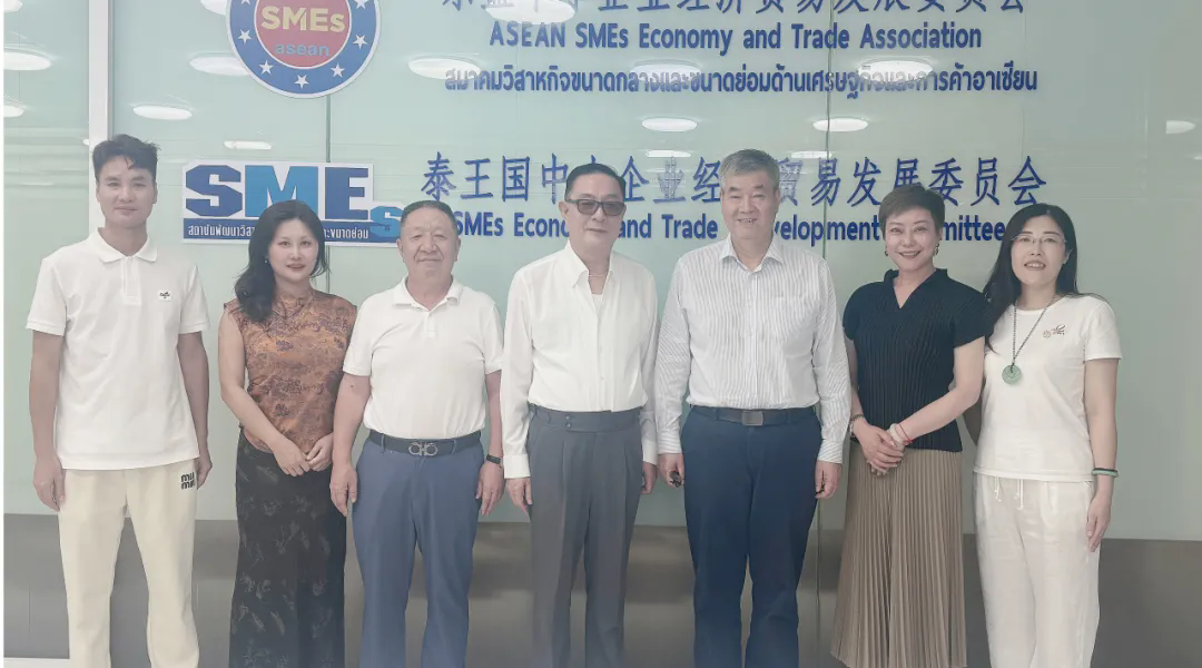 三八妇乐董事长袁晓峰一行到泰国考察