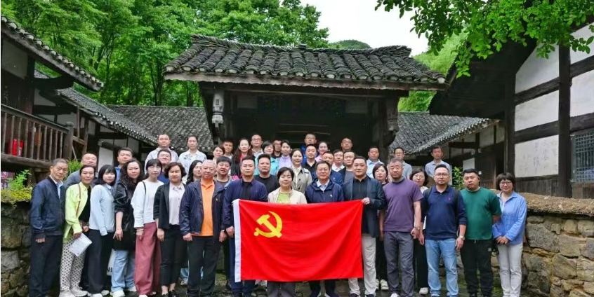 三八妇乐程建强参加直销企业党建和保护消费者权益工作融合交流研讨活动