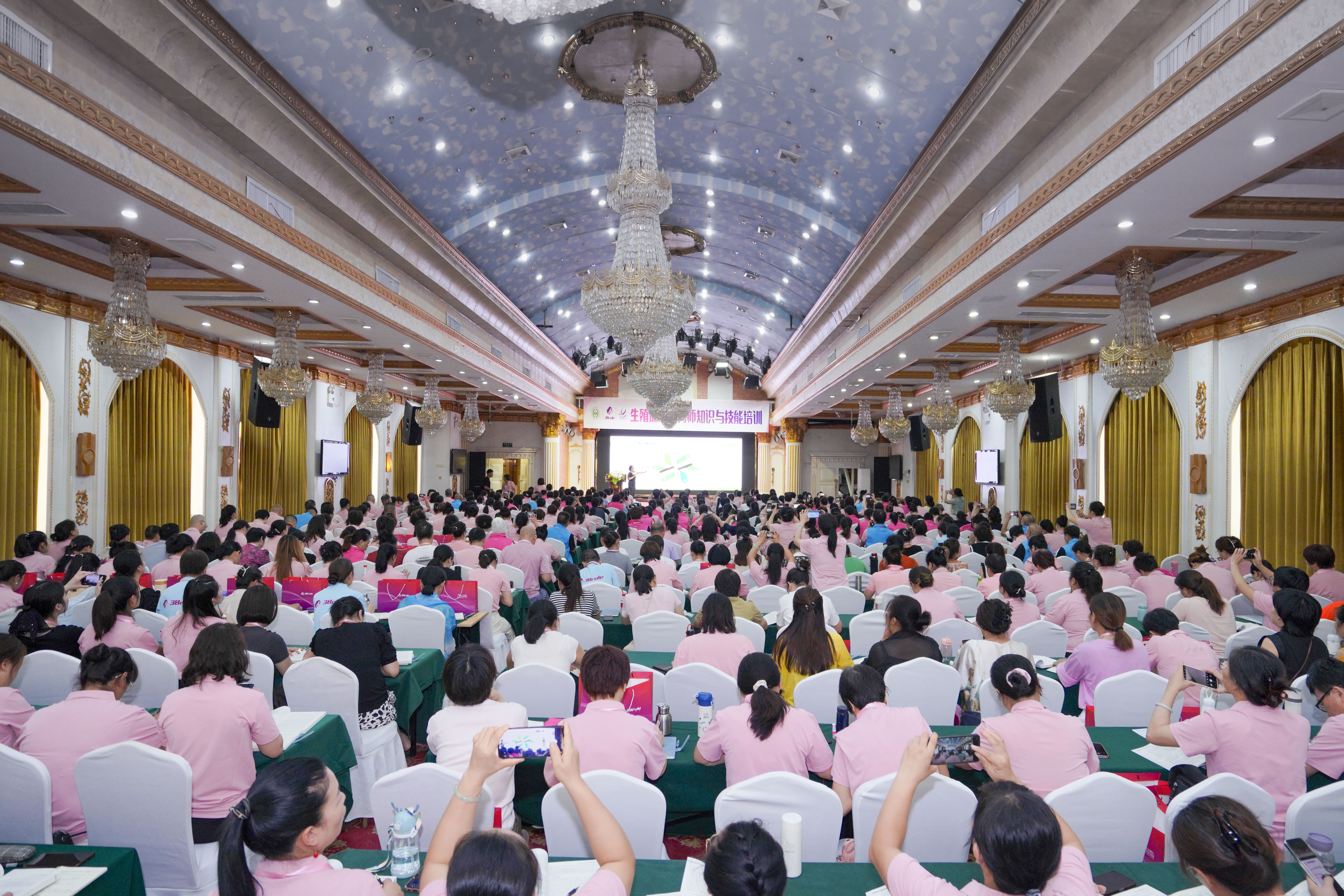 500 名学员参训！2025 首期生殖健康咨询师培训在泉州开班~