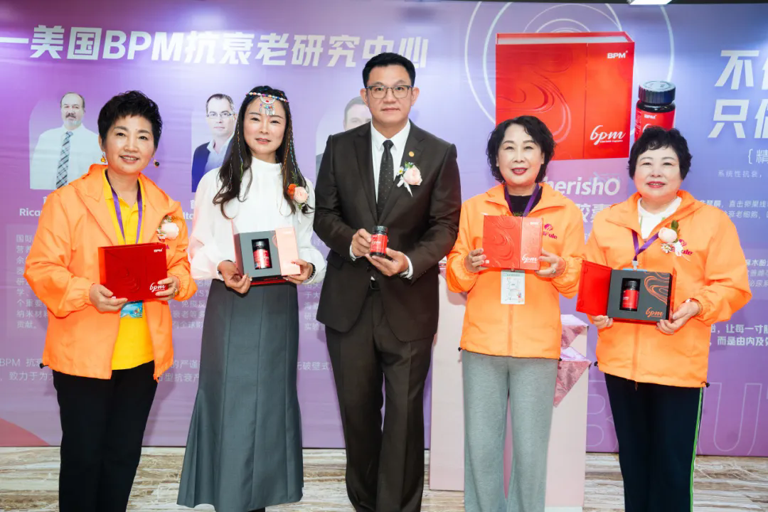 懂女人的 “养护王牌”！CherishO 爱巢胶囊亮相即惊艳～